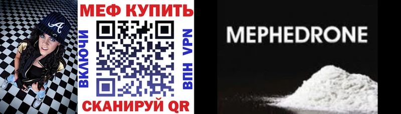 Галлюциногенные грибы Людиново