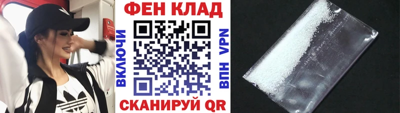 Amphetamine Розовый  Купить закладки  Людиново 