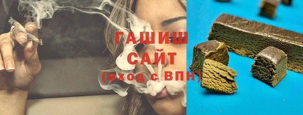 хмурый Коряжма