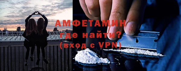 герыч Иноземцево
