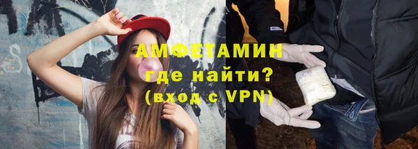 кокс Корсаков