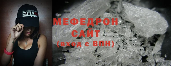 хмурый Коряжма