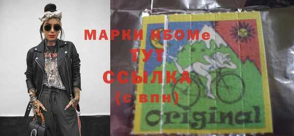 кокс Корсаков