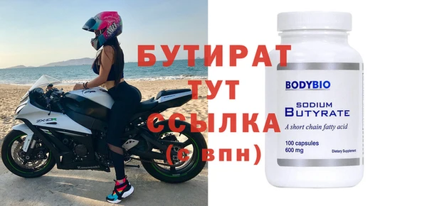хмурый Коряжма