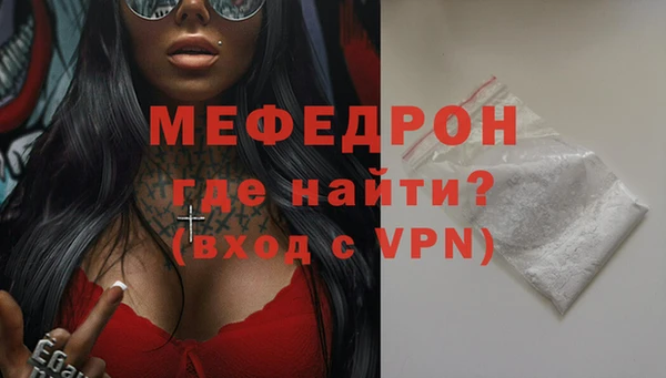 COCAINE Костерёво