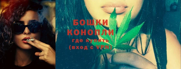 хмурый Коряжма