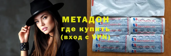 a pvp Кущёвская