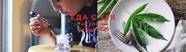 хмурый Коряжма