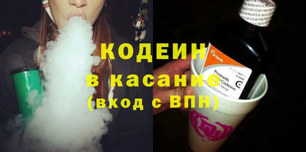 кокс Корсаков