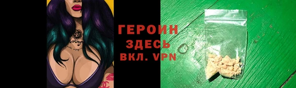 хмурый Коряжма