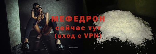 хмурый Коряжма