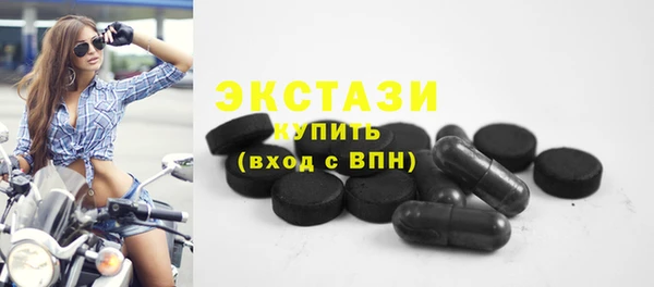 кокс Корсаков