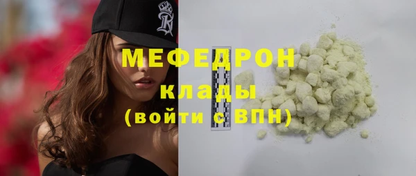 хмурый Коряжма