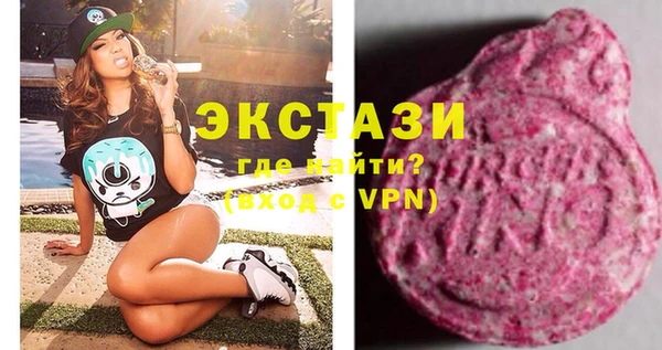 хмурый Коряжма