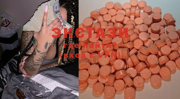 COCAINE Костерёво