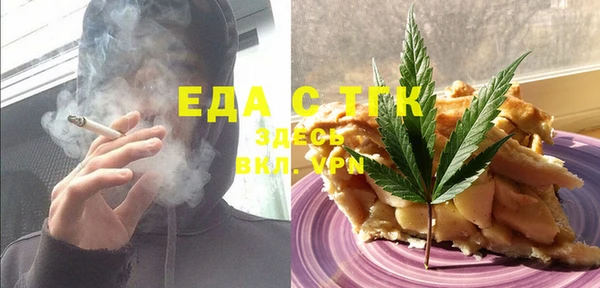 хмурый Коряжма