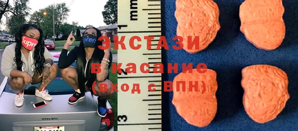 COCAINE Костерёво