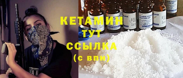 хмурый Коряжма