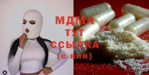 хмурый Коряжма
