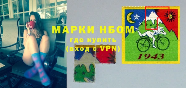 кокс Корсаков