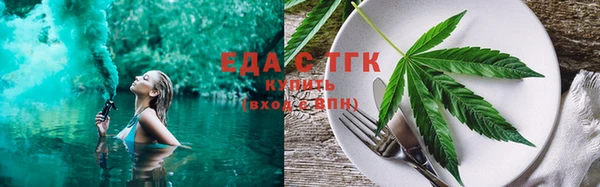 хмурый Коряжма
