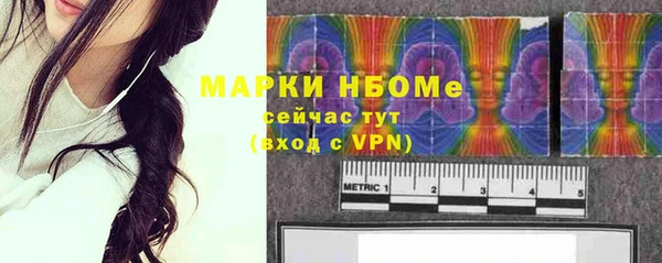 хмурый Коряжма