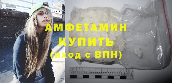 хмурый Коряжма