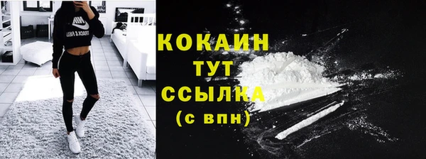 хмурый Коряжма